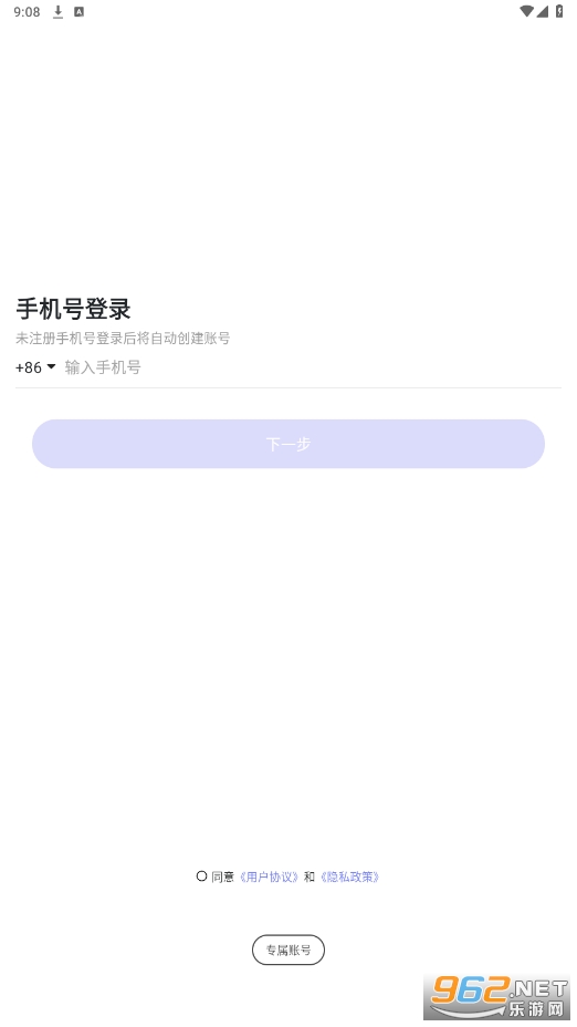 ��Ѷ�ٷ�����