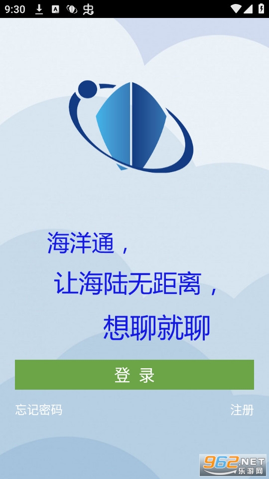 ����ͨapp
