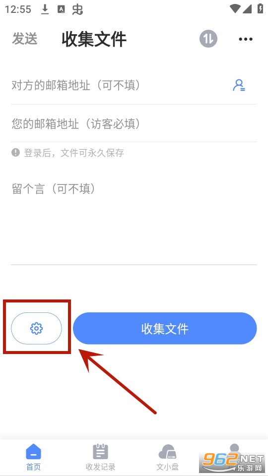 ������app