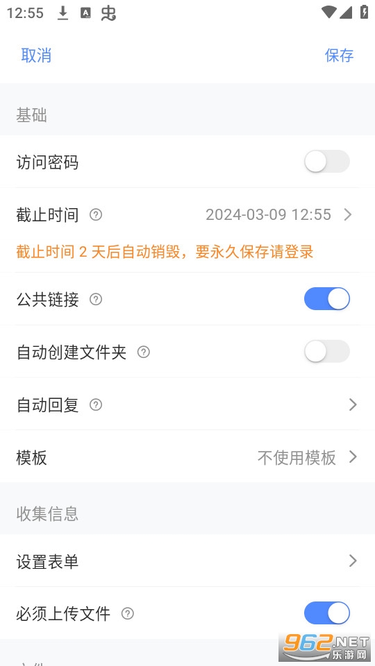 ������app
