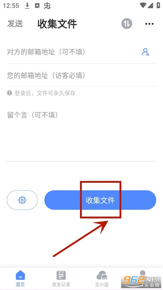������app