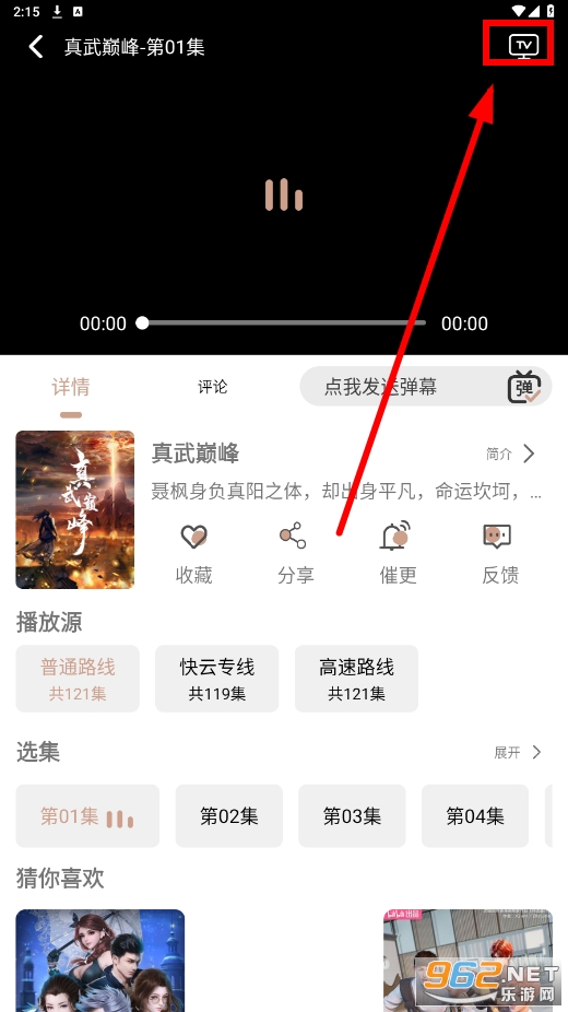 ���ƶ���app