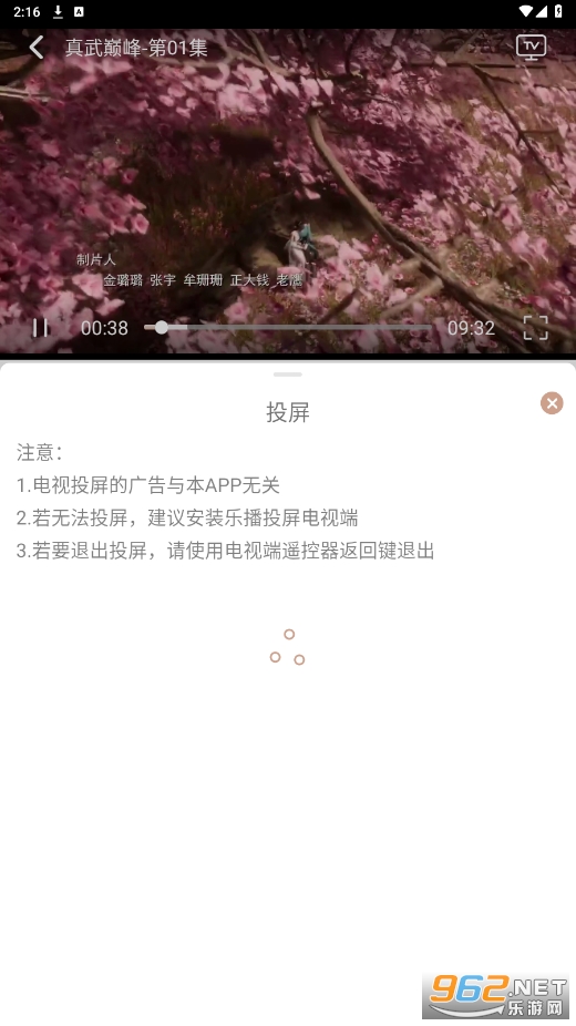 ���ƶ���app