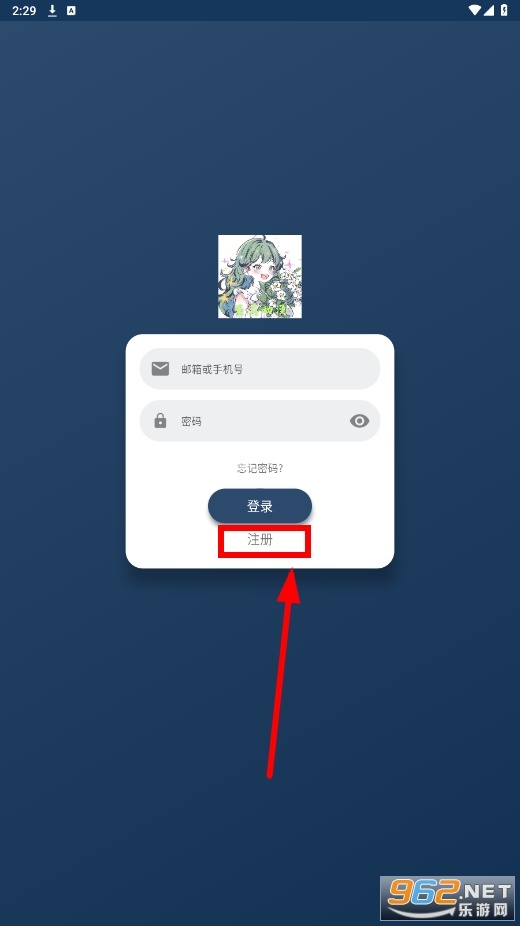������app