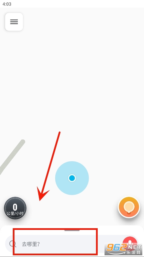 λ��Waze