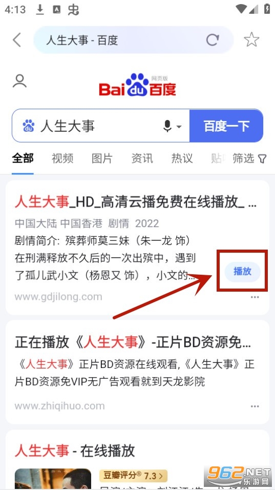 ���������app