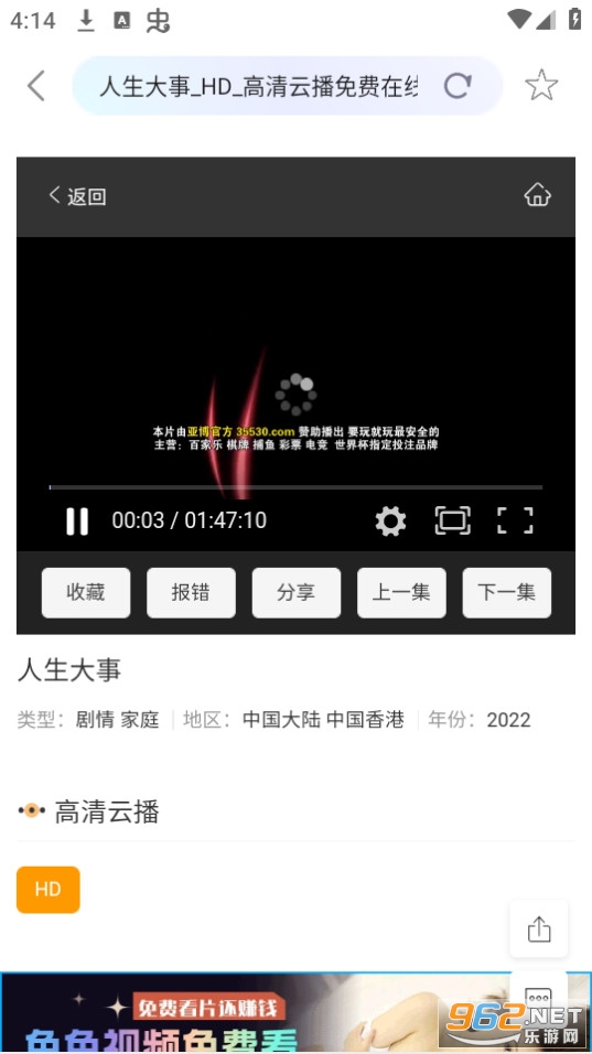 ���������app