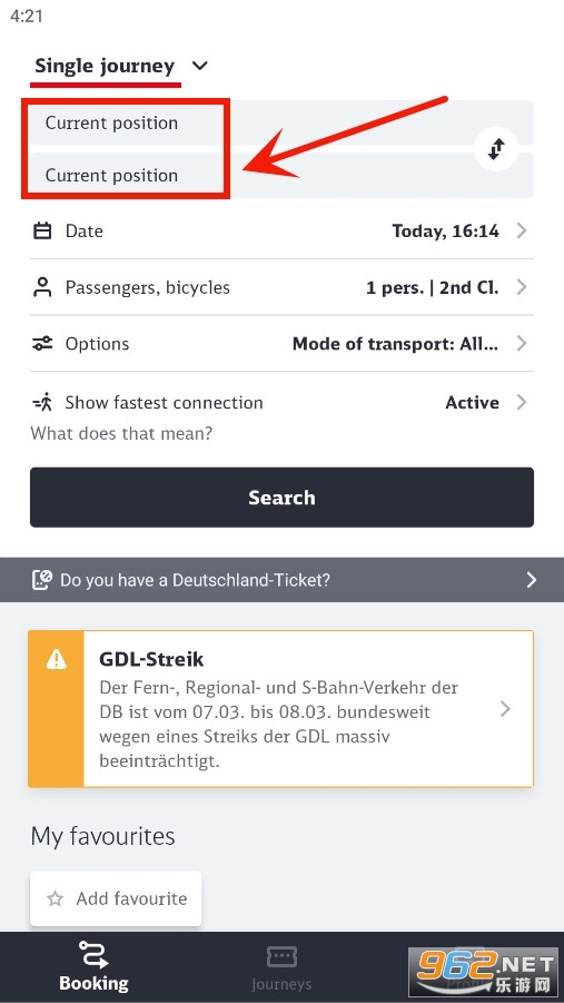 �¹���·DB Navigator���°�