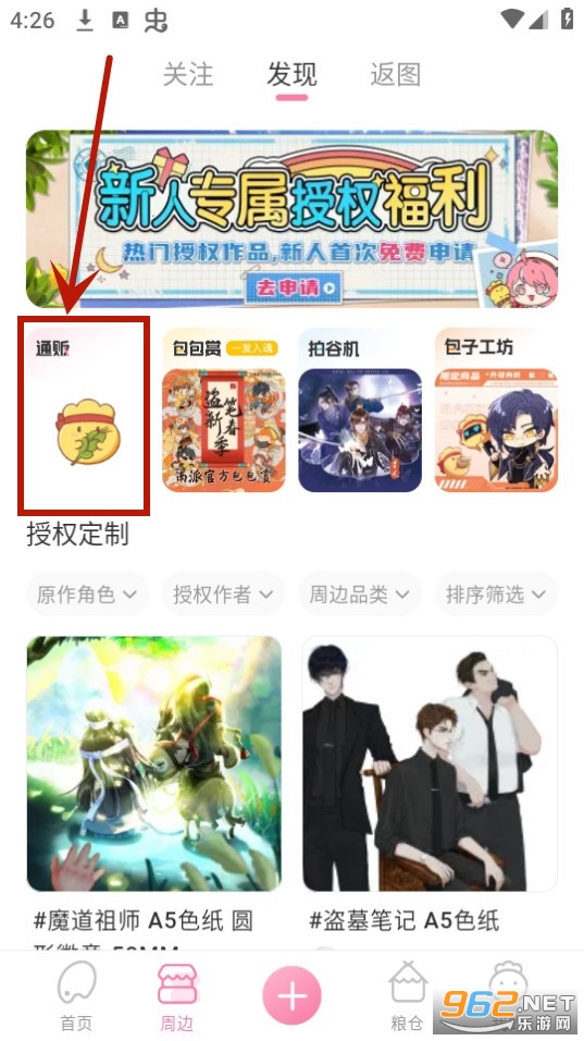 ���������°汾