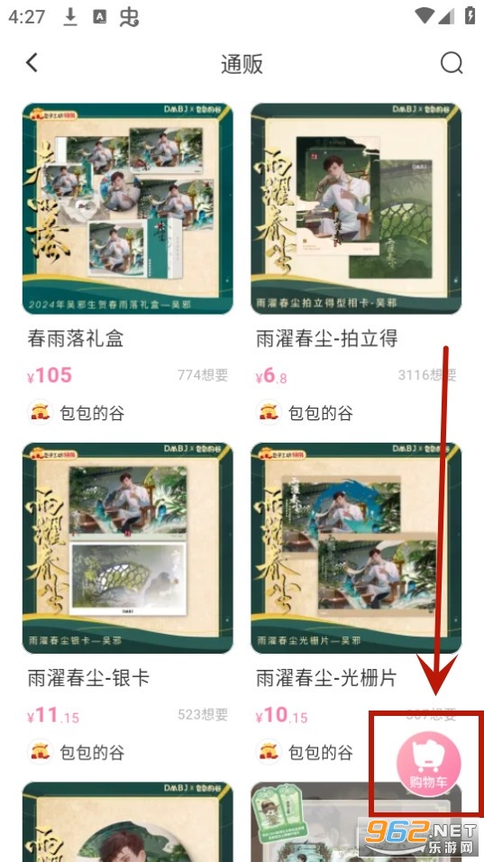 ���������°汾