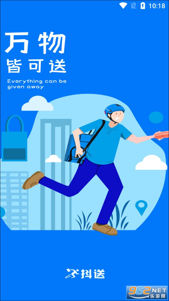 ����app