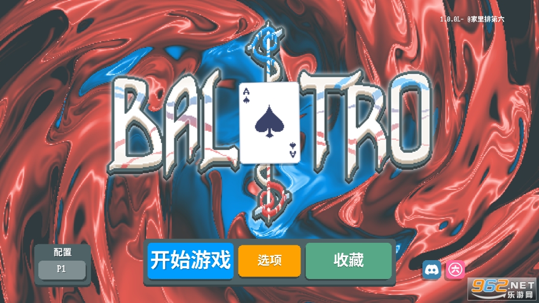balatro���İ�