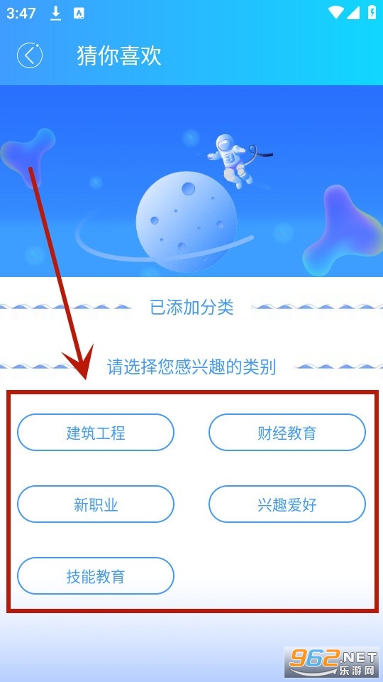 ��ѧapp
