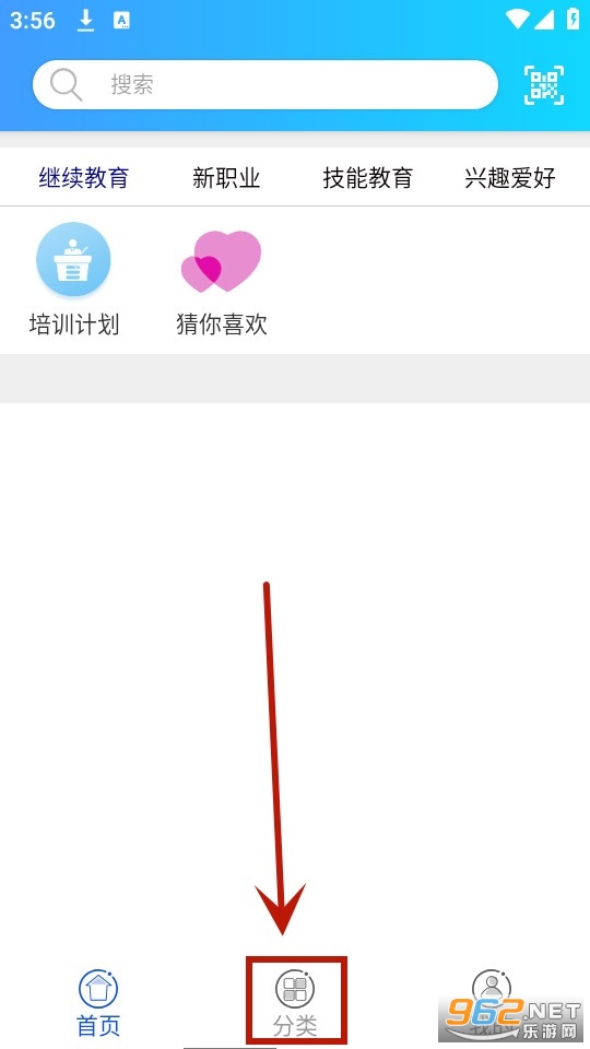 ��ѧapp