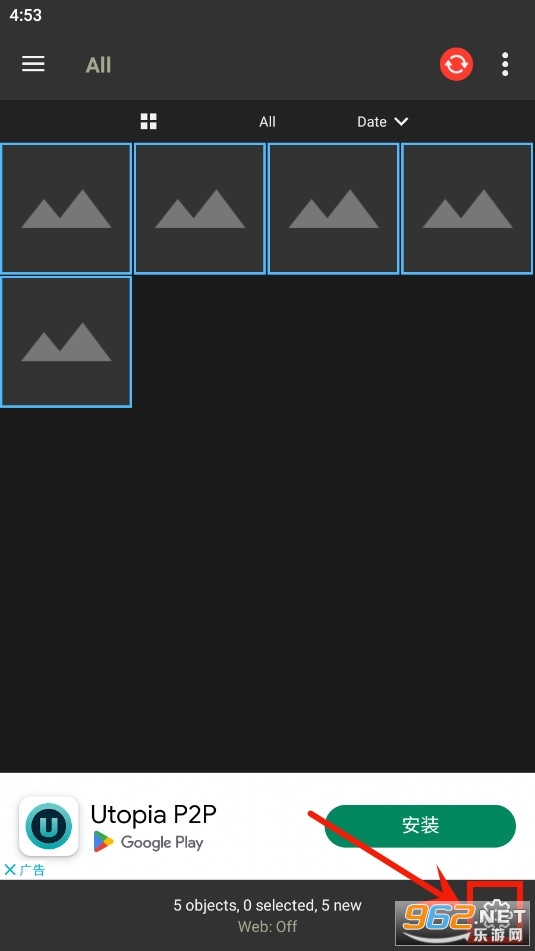 PhotoSync安卓版 PhotoSync安卓版