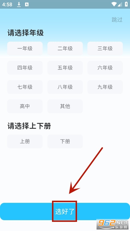 ���峵������Ѱ�