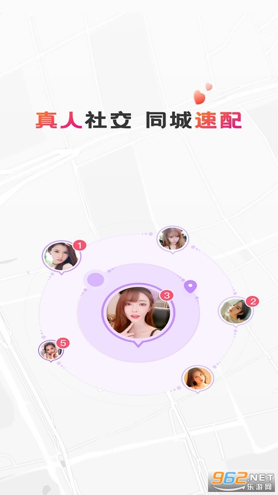 ����̽Լ��app
