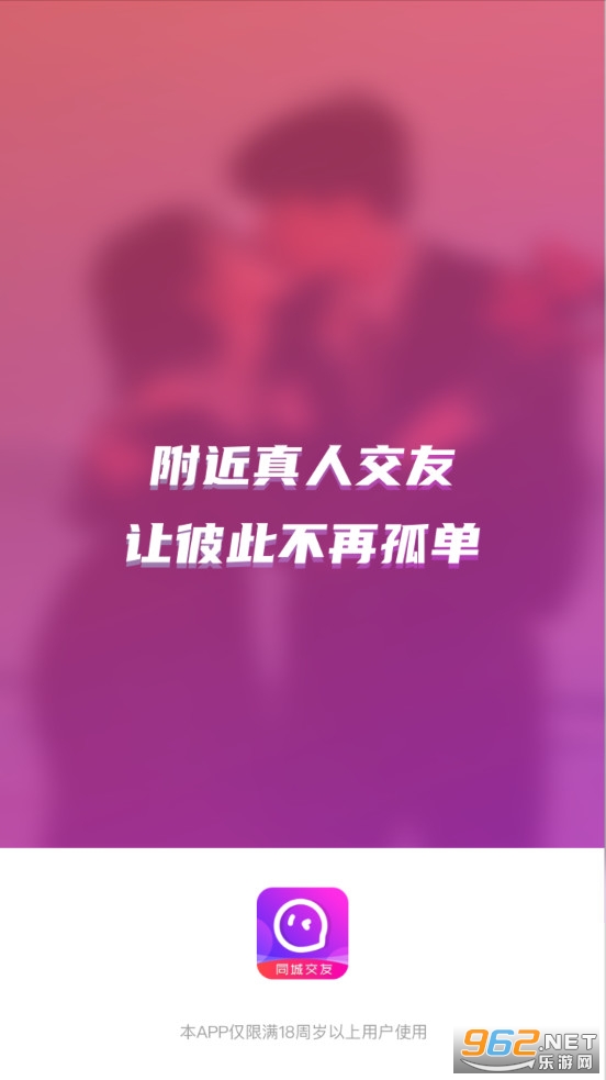 ����İ��app