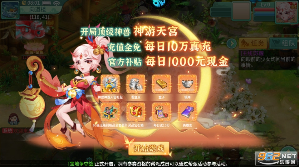 �Ƚ�����ol0.05��