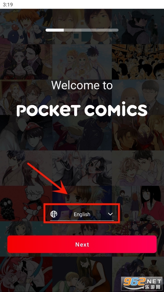 POCKET COMICS���°�