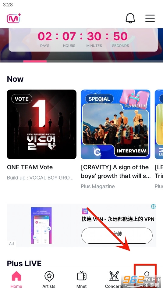 mnet plus 2024