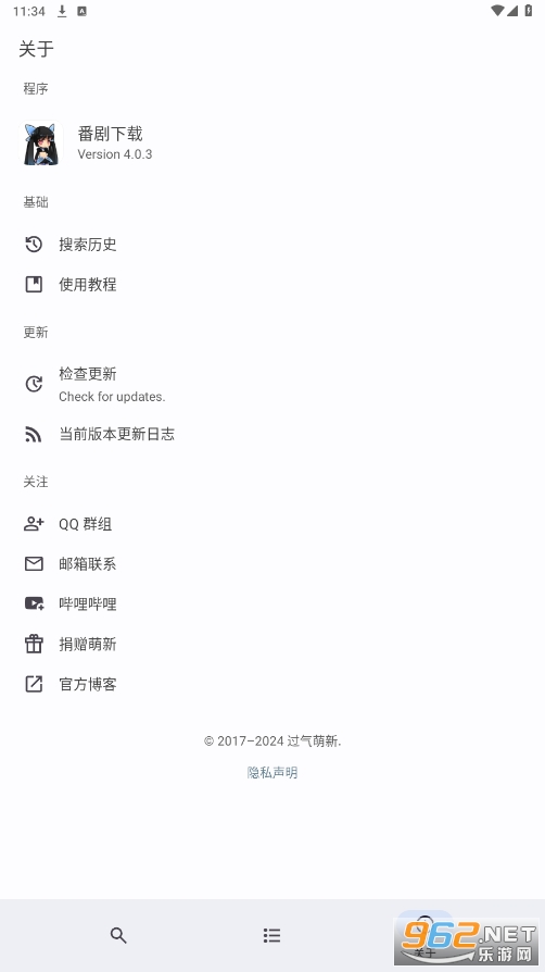 ��������app