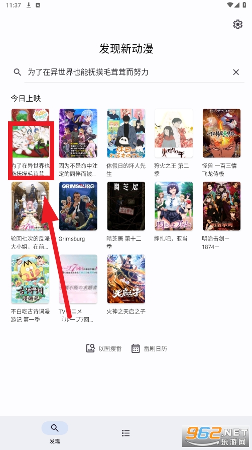 ��������app