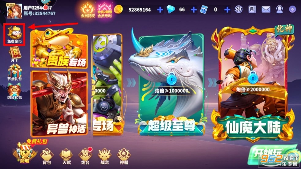 �ֺ貶��ٷ��氲׿��