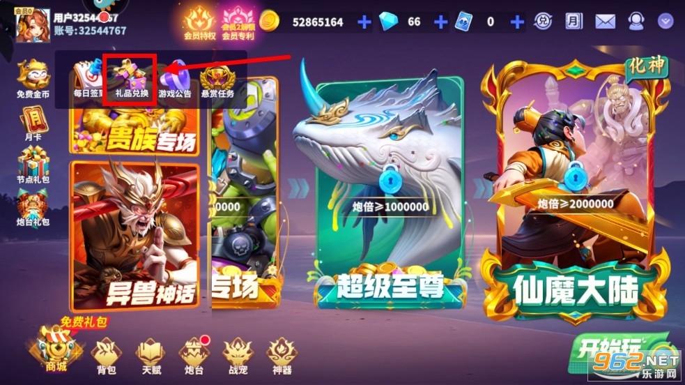 �ֺ貶��ٷ��氲׿��