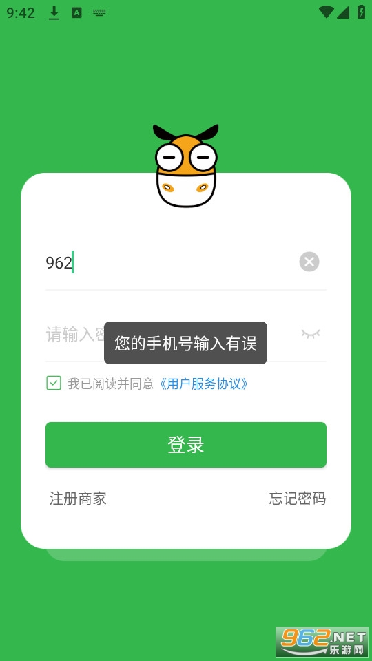 ����С��app