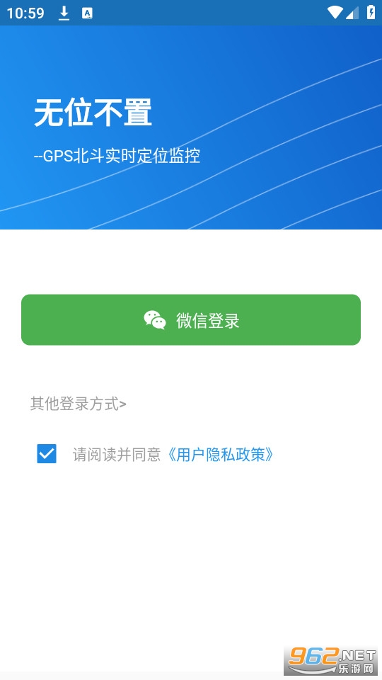 ��λ���ð�׿