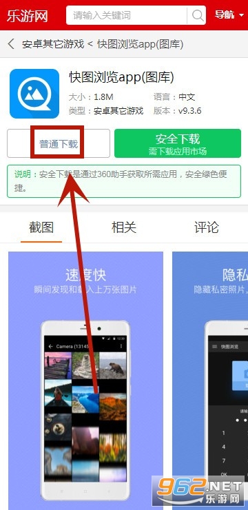 ��ͼ���app(ͼ��)