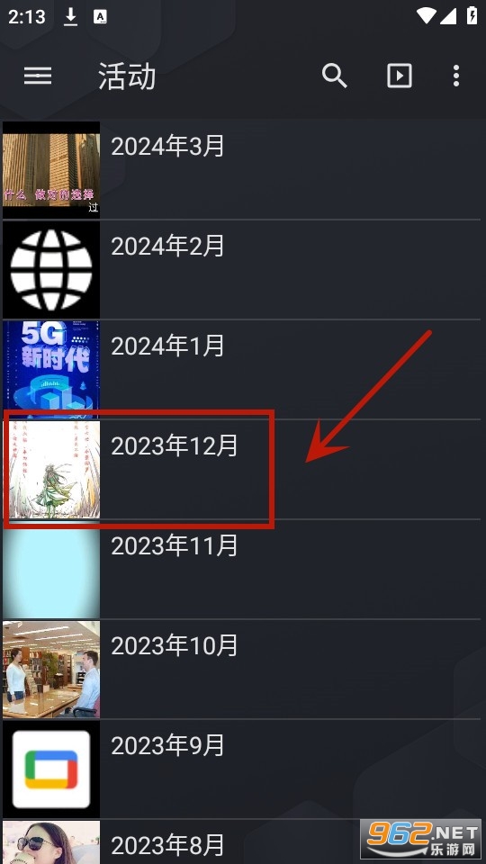 ��ͼ���app(ͼ��)