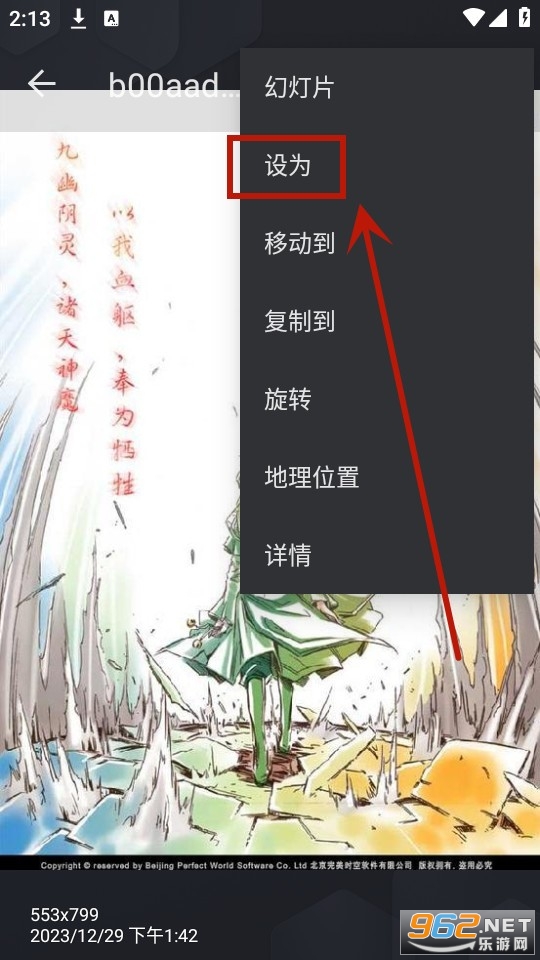 ��ͼ���app(ͼ��)