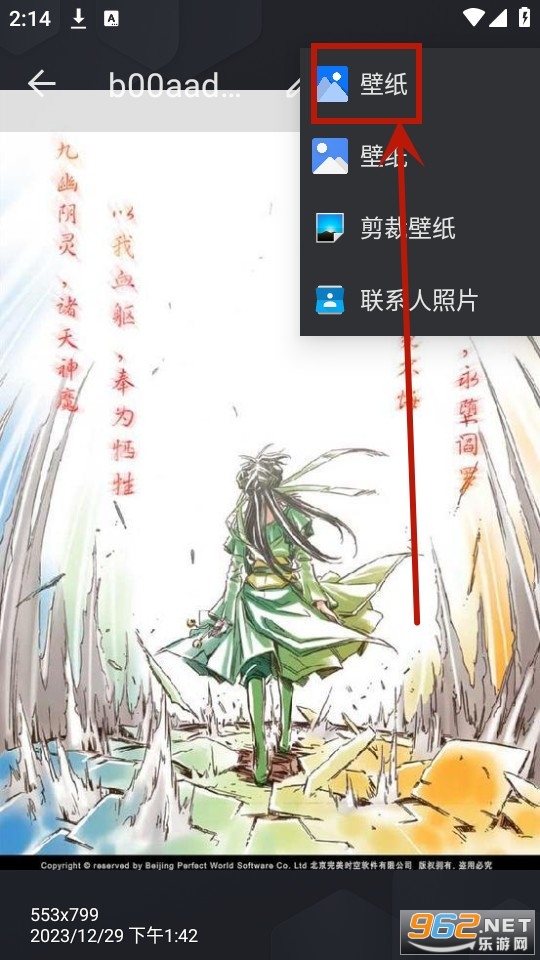 ��ͼ���app(ͼ��)