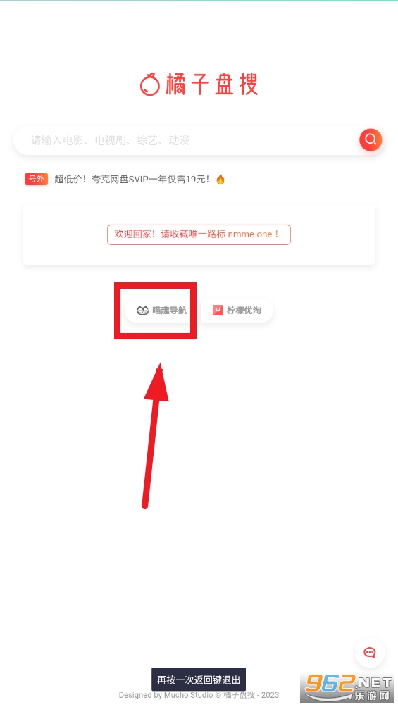 ��������app