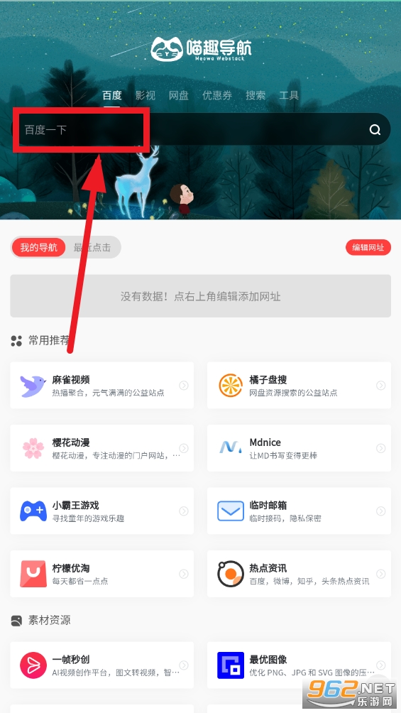 ��������app