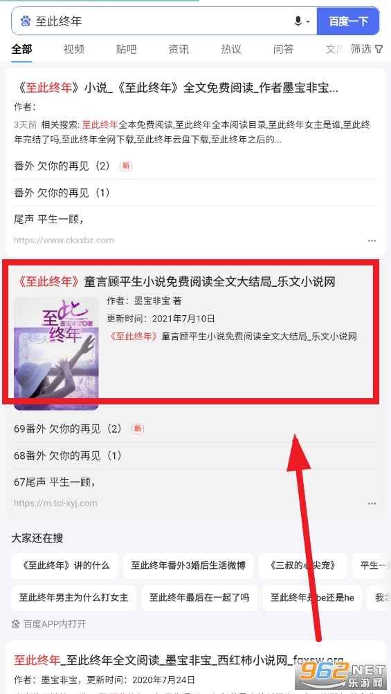 ��������app