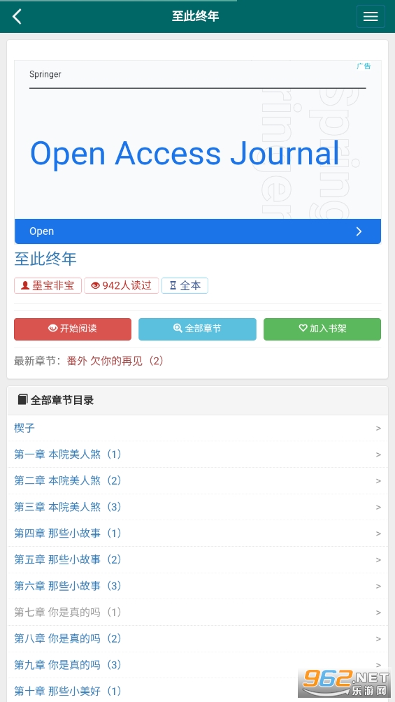 ��������app