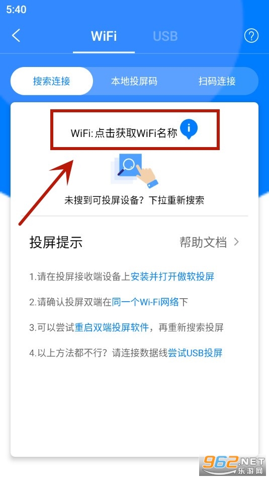 ����Ͷ��app