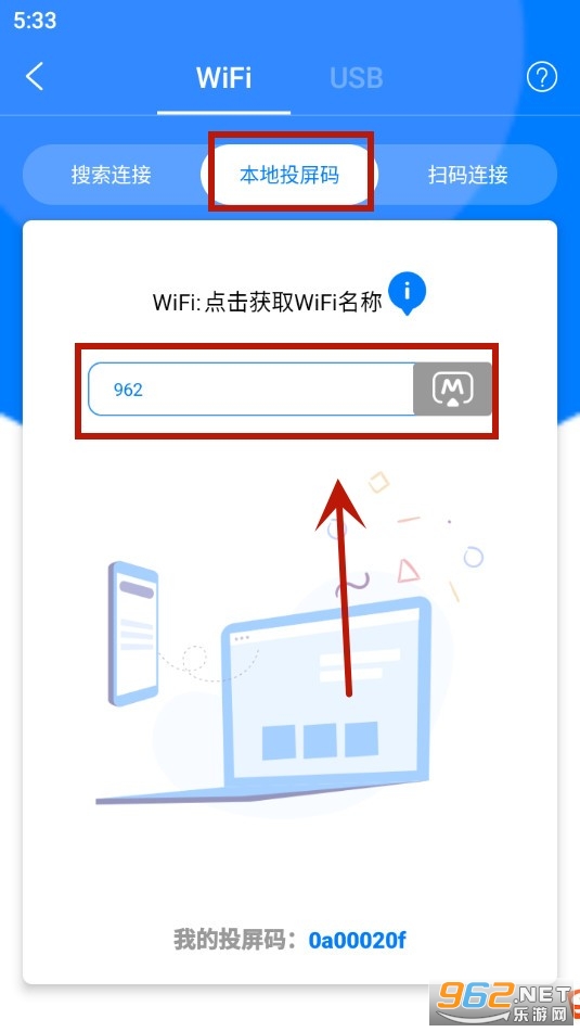 ����Ͷ��app