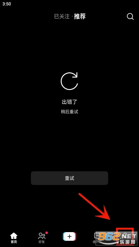 TikTok Asia�ٷ���