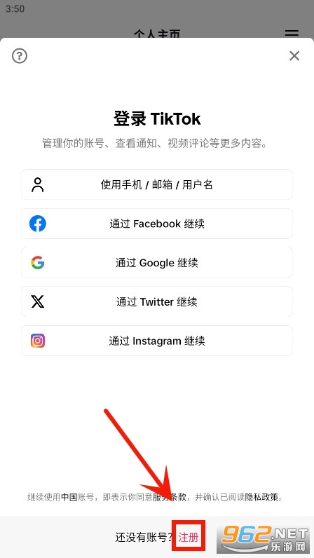 TikTok Asia�ٷ���