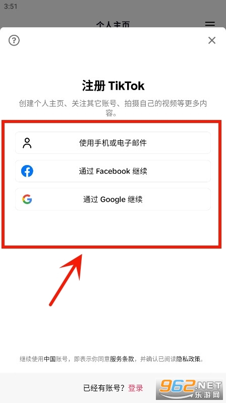 TikTok Asia�ٷ���