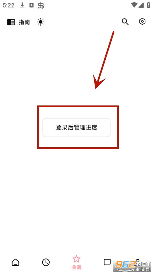 bangumi app安卓 bangumi app安卓