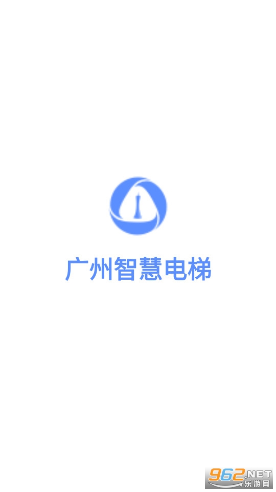 �����ǻ۵���app