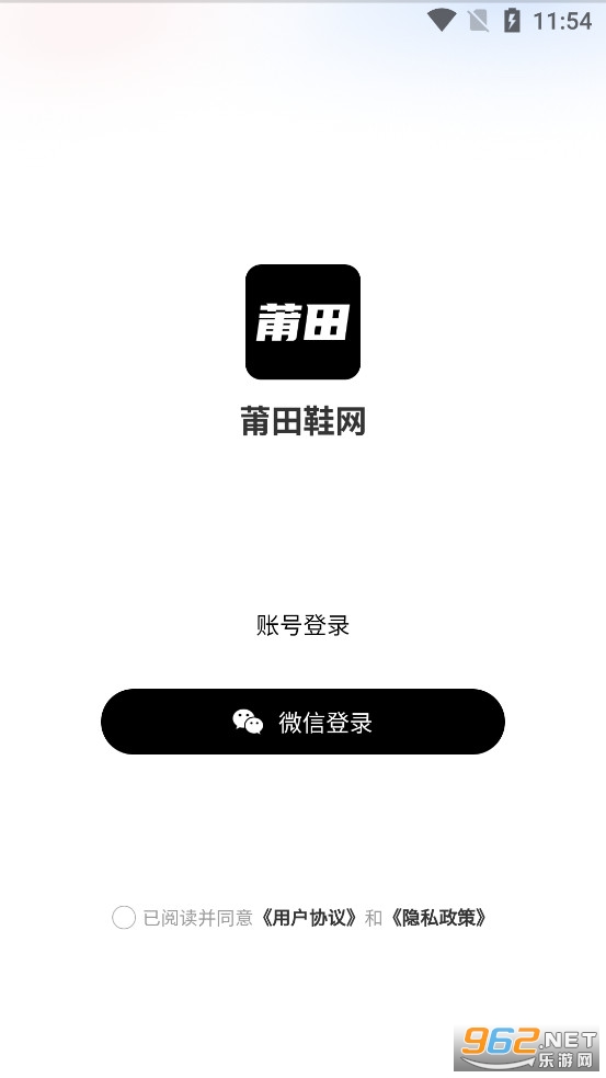 ����Ь��app