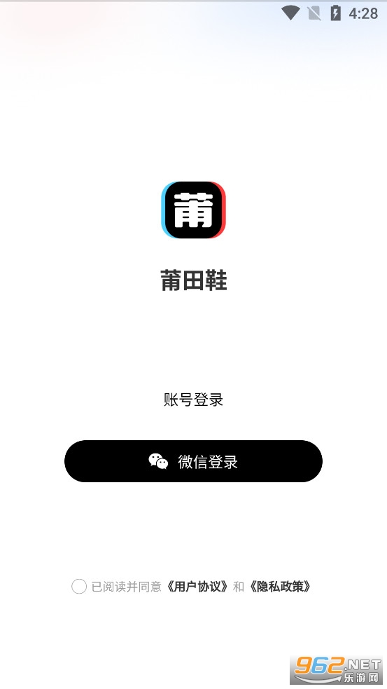 ����Ьapp