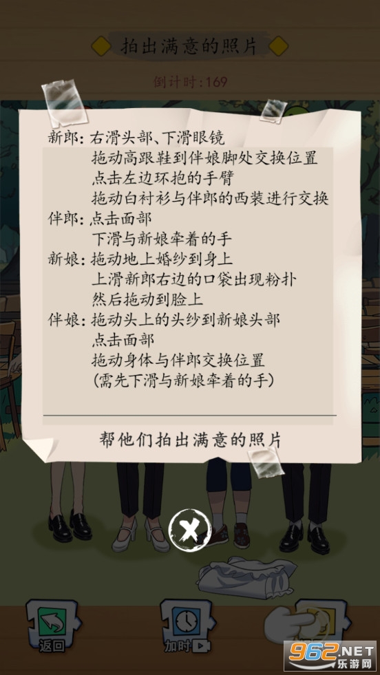 ���ִ��а�