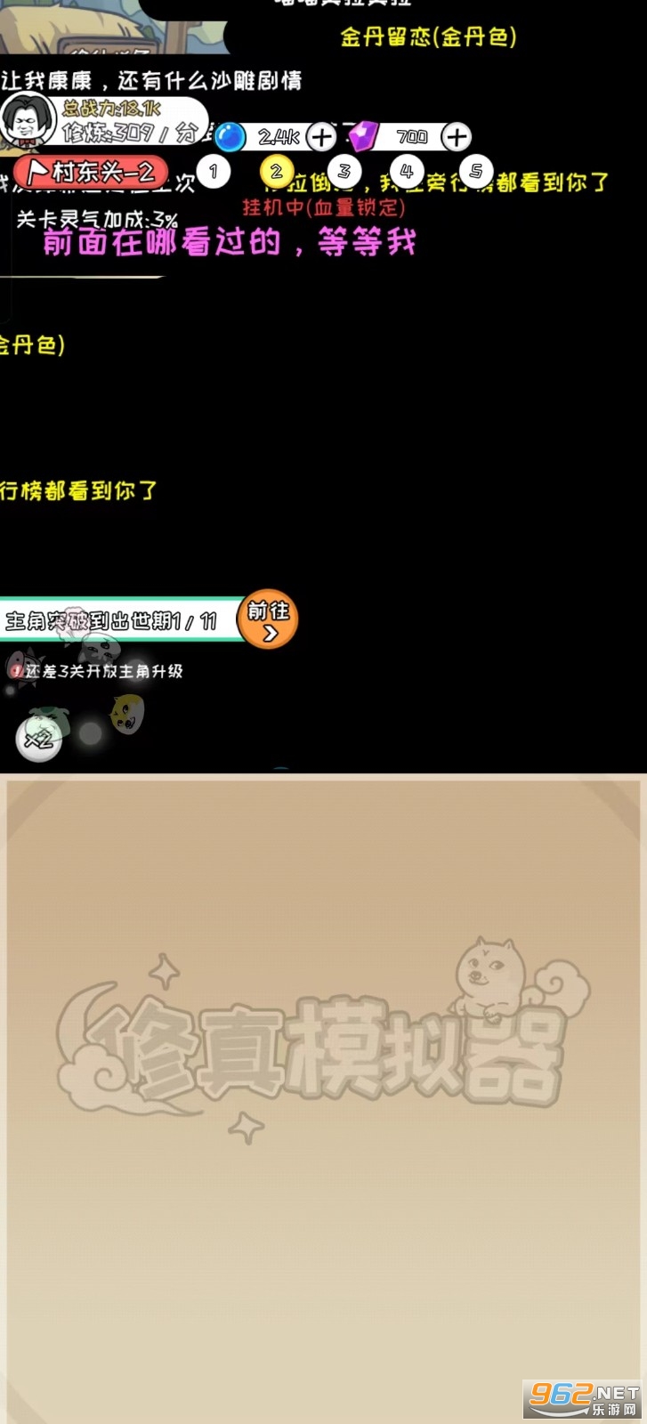 ����ģ������������������ʯȥ����